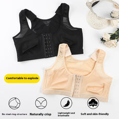 One-piece Plus Size Women's Adjustable Bra Without Chest Pad And Steel Ring