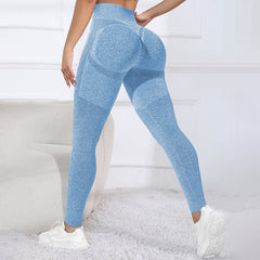 Seamless Sports Quick-drying Breathable Fitness Body Shaping Pants